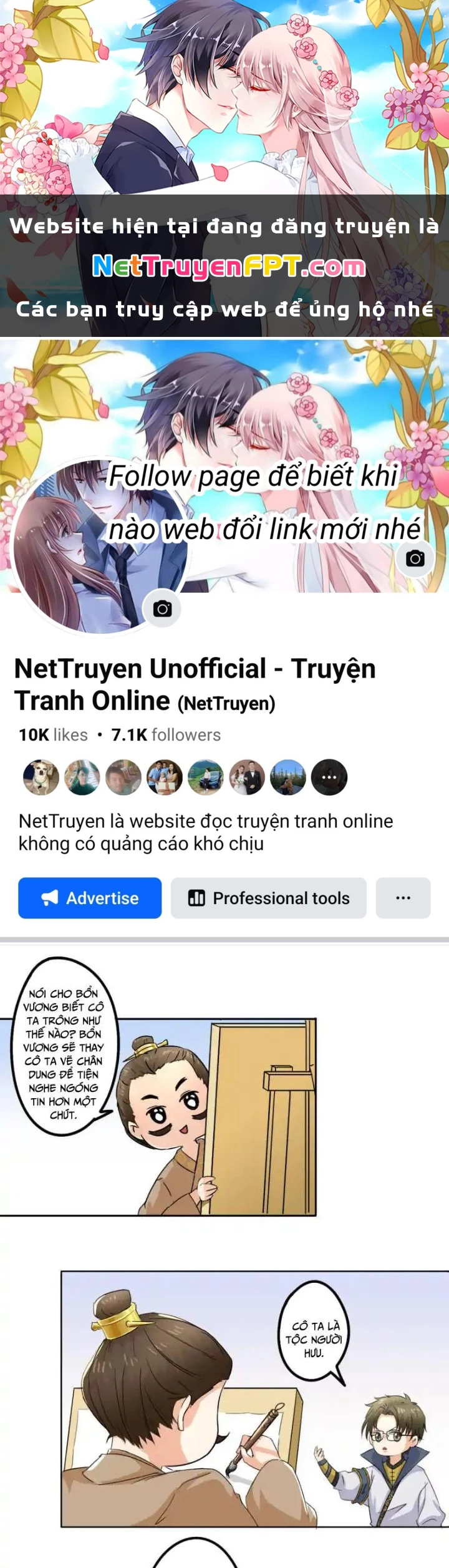 Dị Giới Trung Dược Phổ Chapter 79 - Trang 2