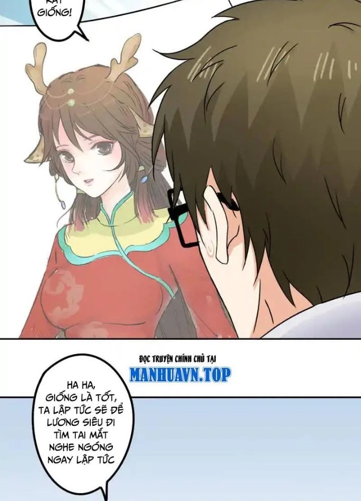 Dị Giới Trung Dược Phổ Chapter 79 - Trang 2