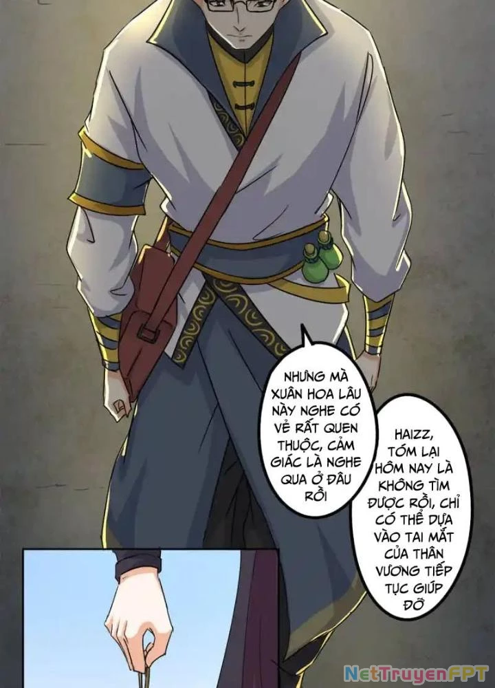 Dị Giới Trung Dược Phổ Chapter 79 - Trang 2