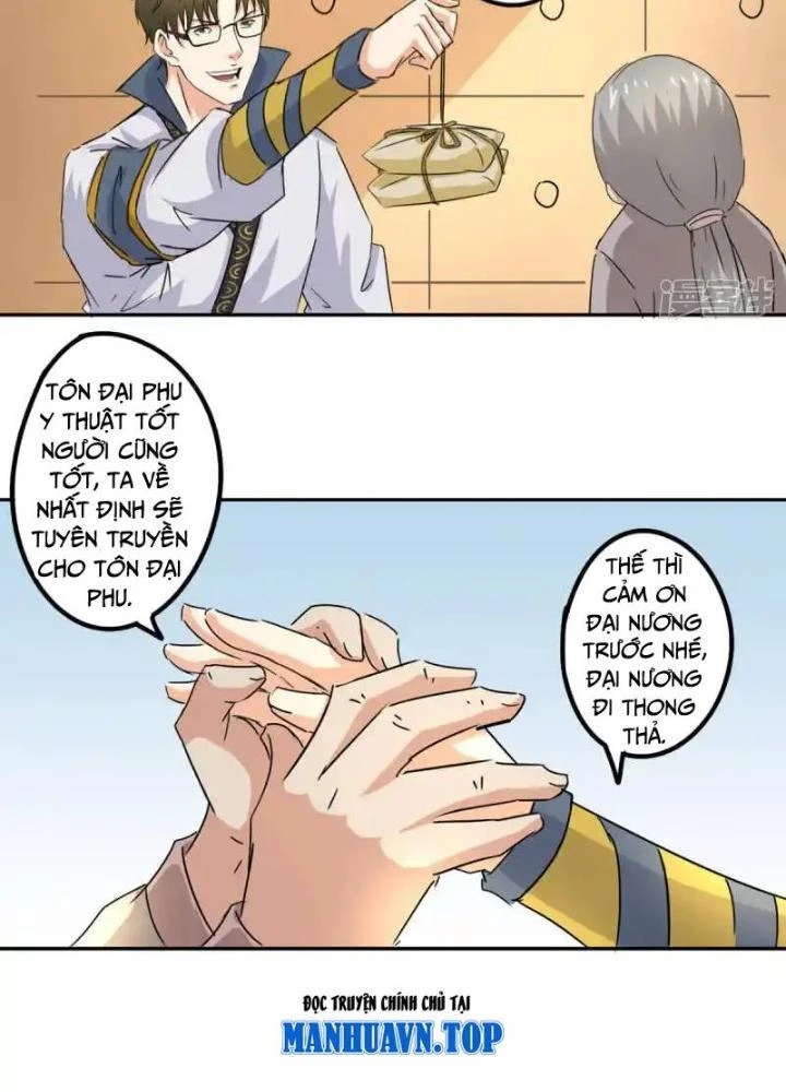 Dị Giới Trung Dược Phổ Chapter 79 - Trang 2