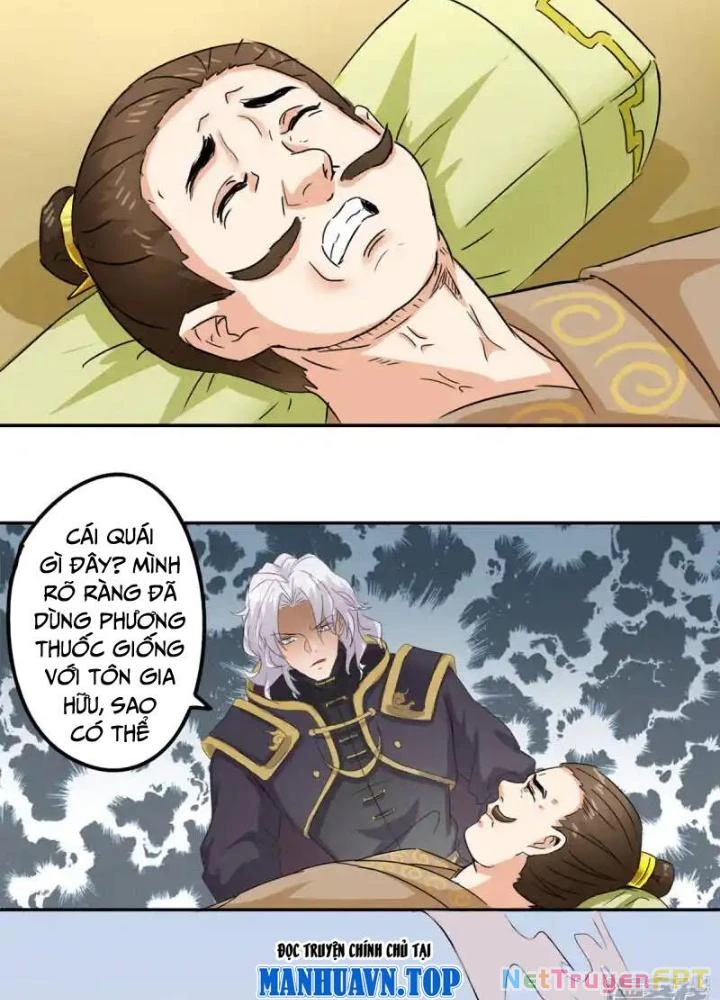 Dị Giới Trung Dược Phổ Chapter 79 - Trang 2
