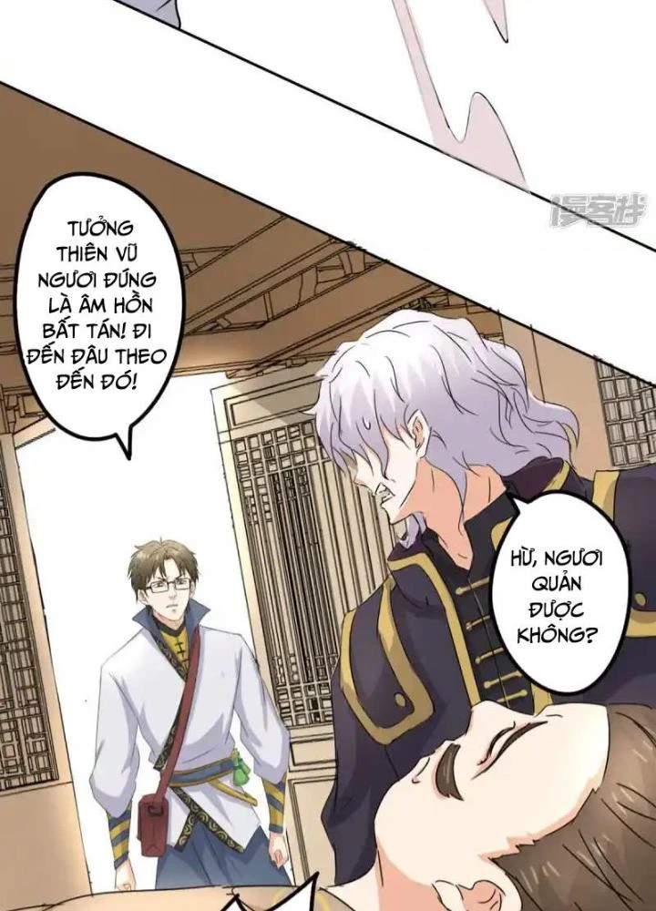 Dị Giới Trung Dược Phổ Chapter 79 - Trang 2
