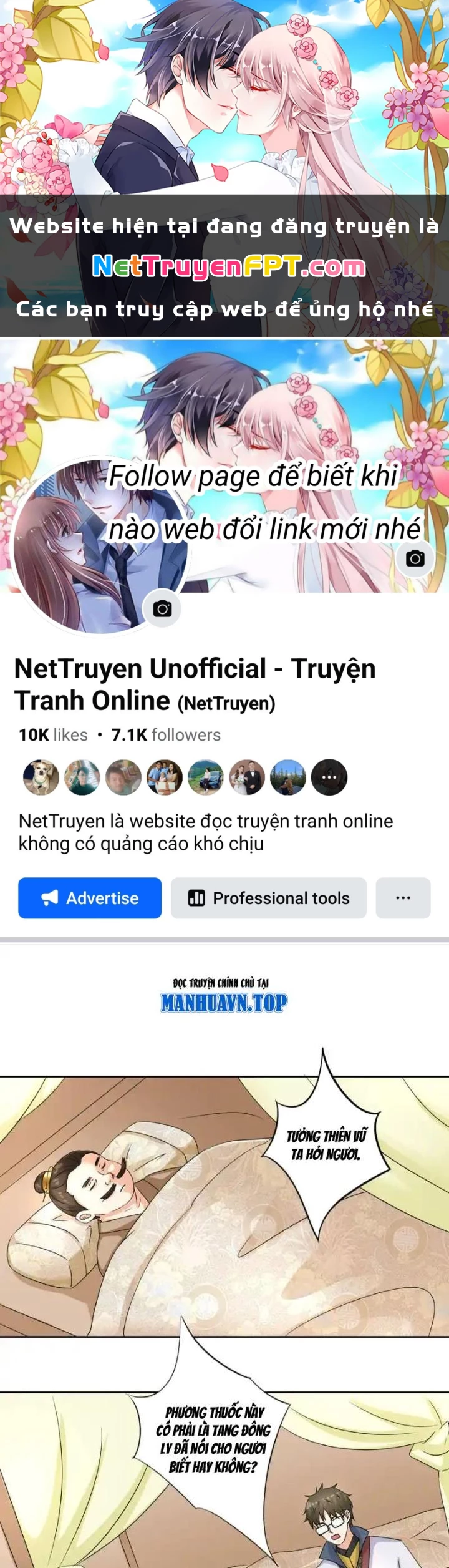 Dị Giới Trung Dược Phổ Chapter 80 - Trang 2