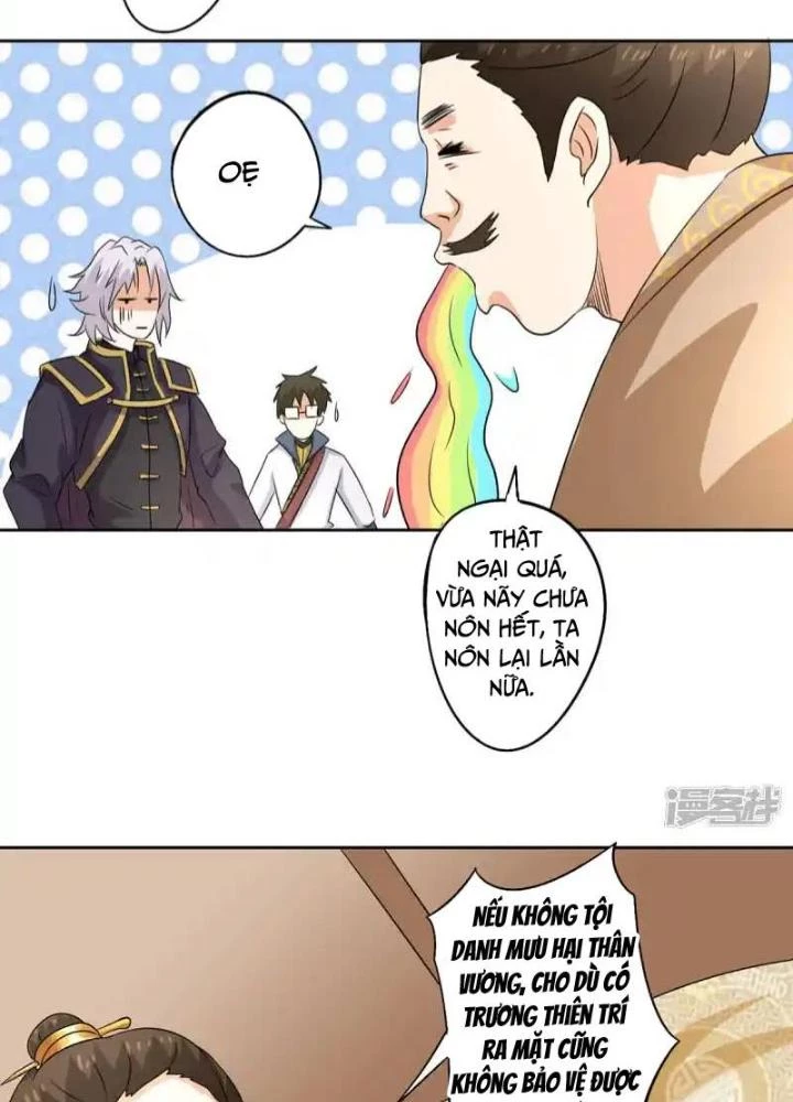 Dị Giới Trung Dược Phổ Chapter 80 - Trang 2