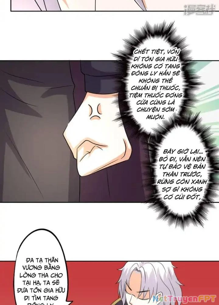 Dị Giới Trung Dược Phổ Chapter 80 - Trang 2
