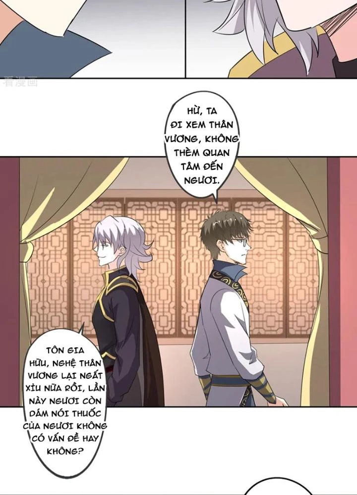 Dị Giới Trung Dược Phổ Chapter 82 - Trang 2