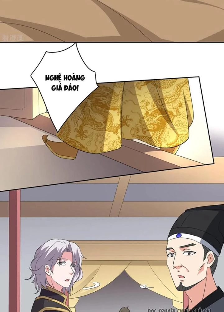 Dị Giới Trung Dược Phổ Chapter 82 - Trang 2