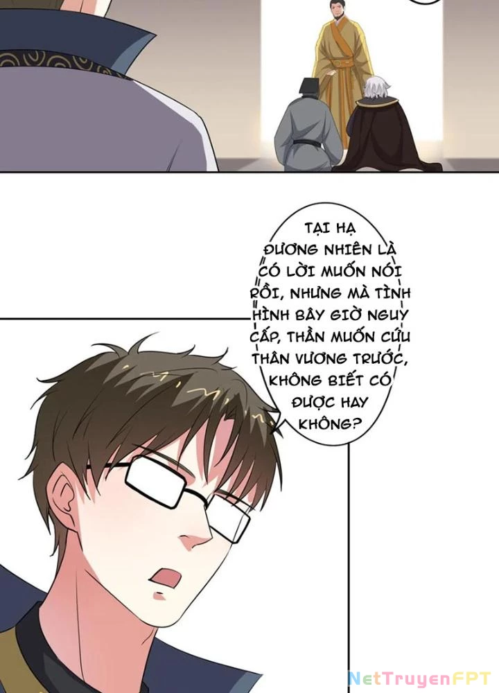 Dị Giới Trung Dược Phổ Chapter 82 - Trang 2