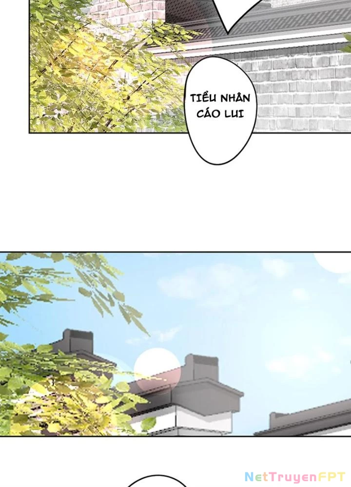 Dị Giới Trung Dược Phổ Chapter 82 - Trang 2