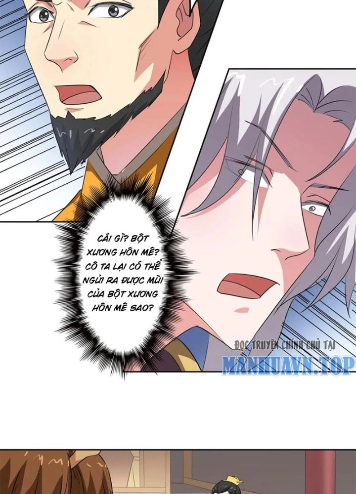 Dị Giới Trung Dược Phổ Chapter 82 - Trang 2