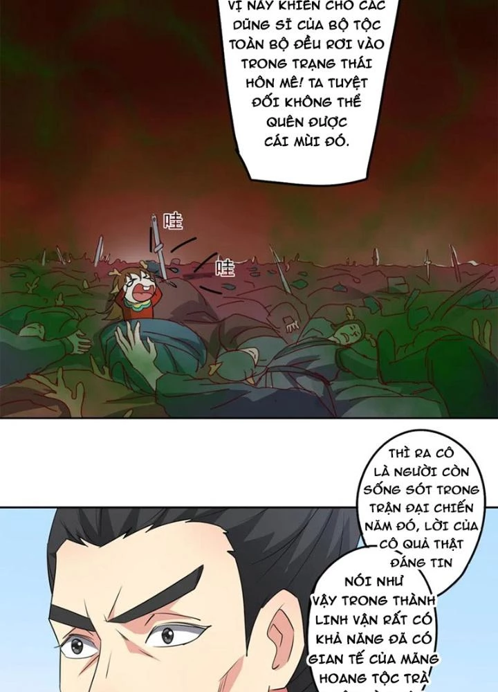 Dị Giới Trung Dược Phổ Chapter 82 - Trang 2
