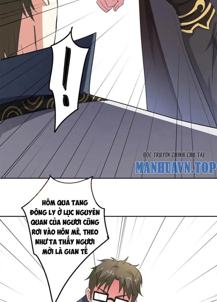 Dị Giới Trung Dược Phổ Chapter 82 - Trang 2