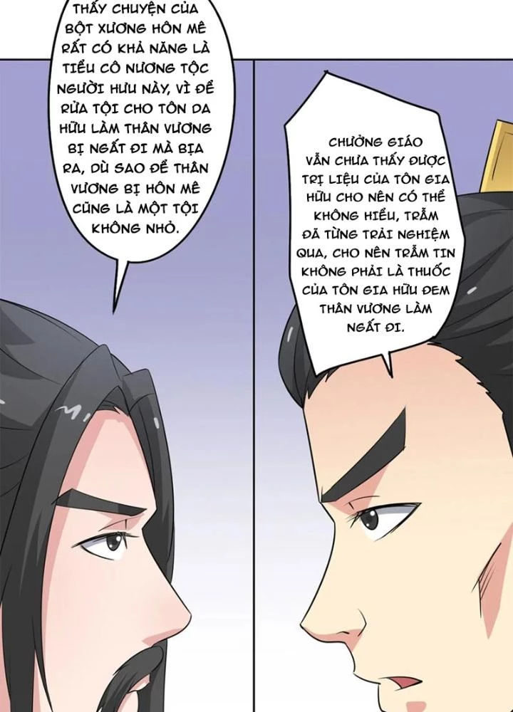 Dị Giới Trung Dược Phổ Chapter 82 - Trang 2