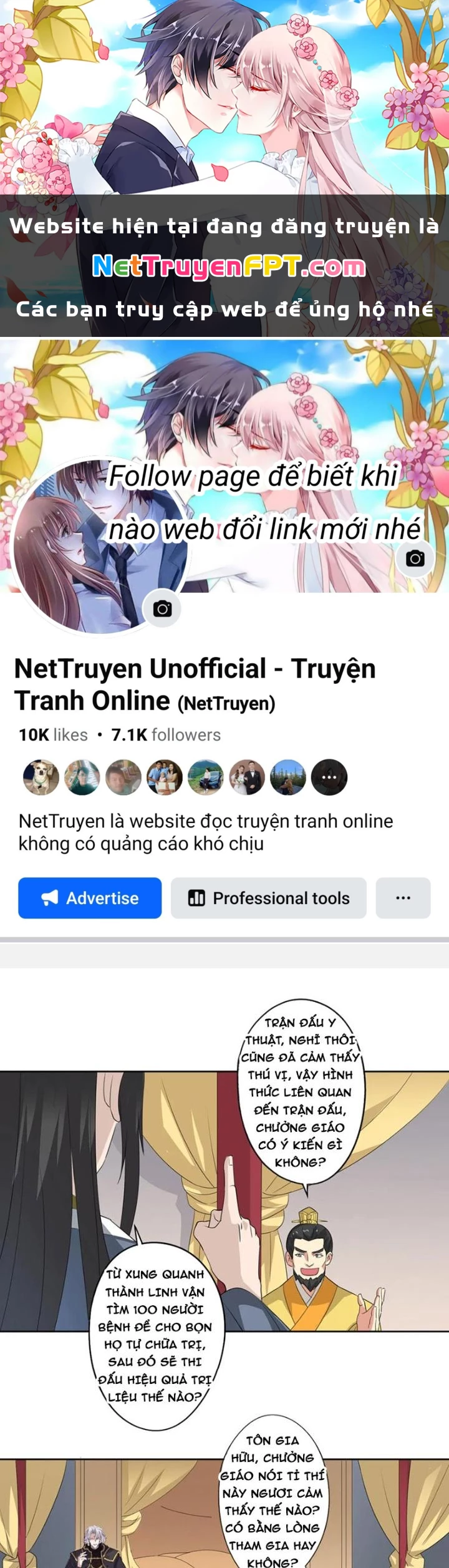 Dị Giới Trung Dược Phổ Chapter 83 - Trang 2