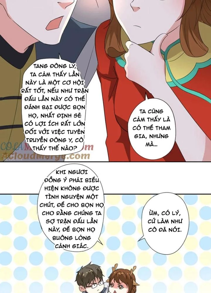 Dị Giới Trung Dược Phổ Chapter 83 - Trang 2