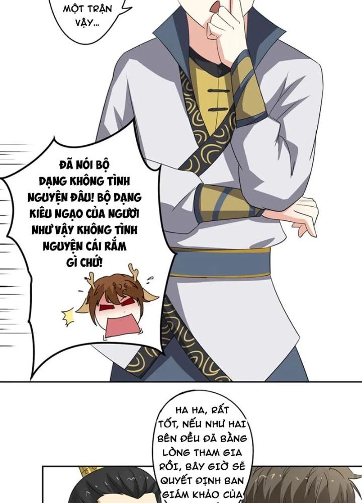 Dị Giới Trung Dược Phổ Chapter 83 - Trang 2