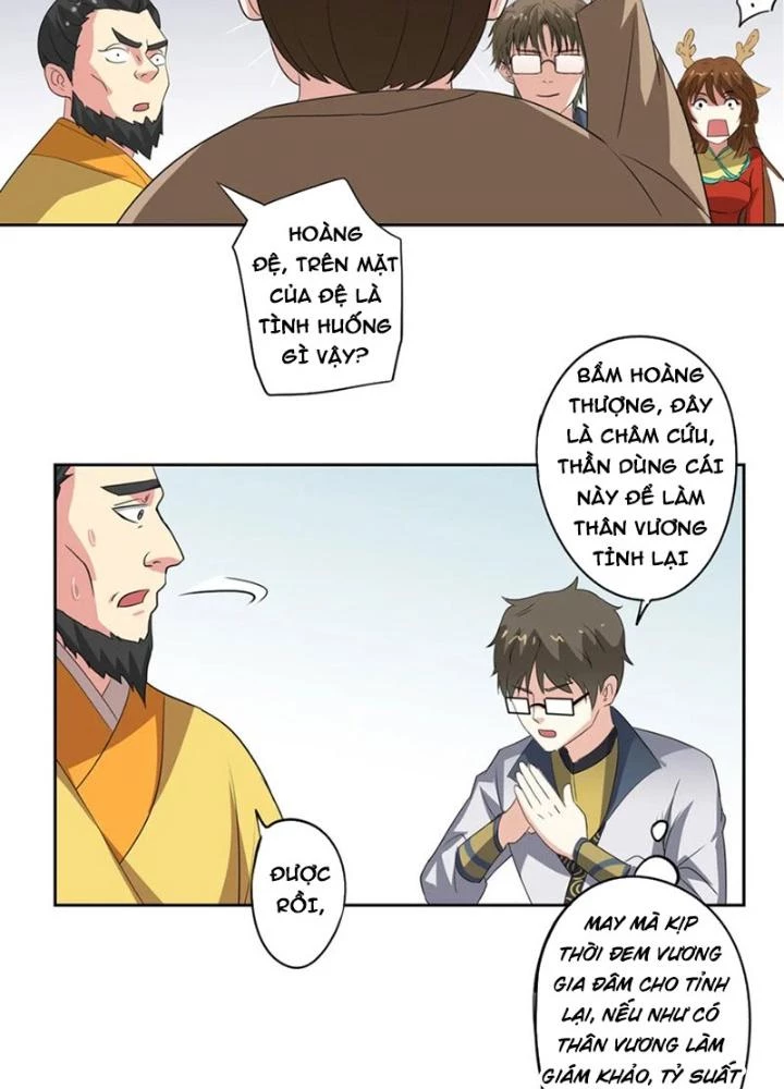 Dị Giới Trung Dược Phổ Chapter 83 - Trang 2