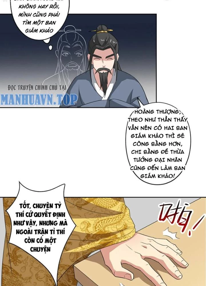 Dị Giới Trung Dược Phổ Chapter 83 - Trang 2