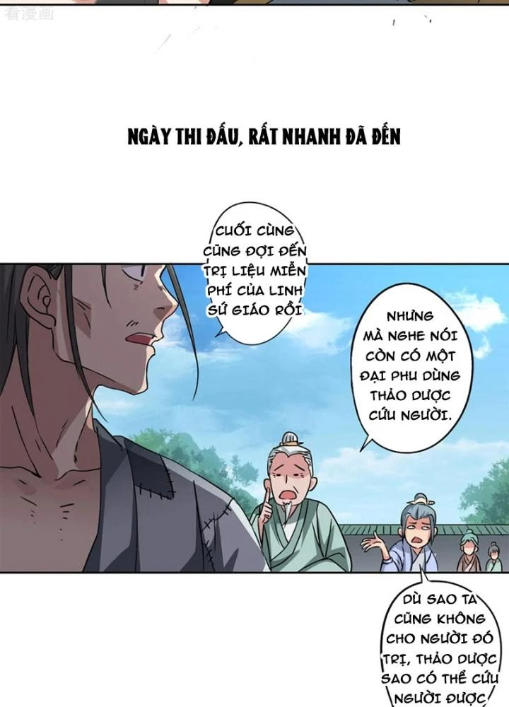 Dị Giới Trung Dược Phổ Chapter 83 - Trang 2