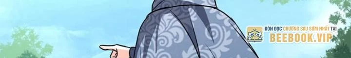 Dị Giới Trung Dược Phổ Chapter 83 - Trang 2