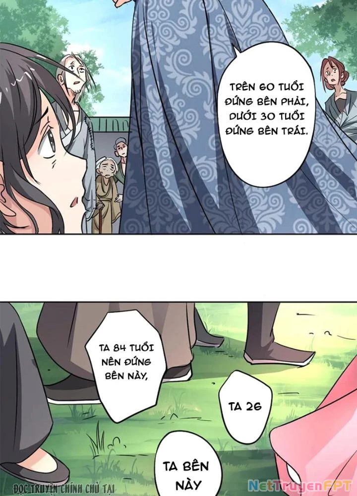 Dị Giới Trung Dược Phổ Chapter 83 - Trang 2
