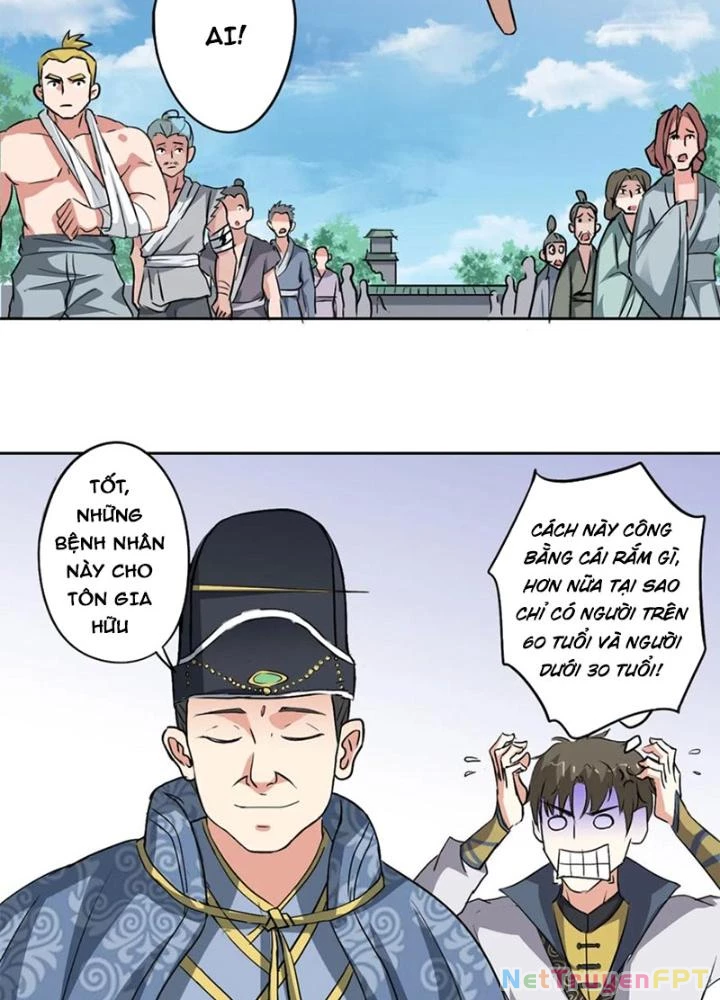 Dị Giới Trung Dược Phổ Chapter 83 - Trang 2