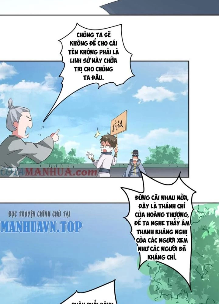 Dị Giới Trung Dược Phổ Chapter 83 - Trang 2