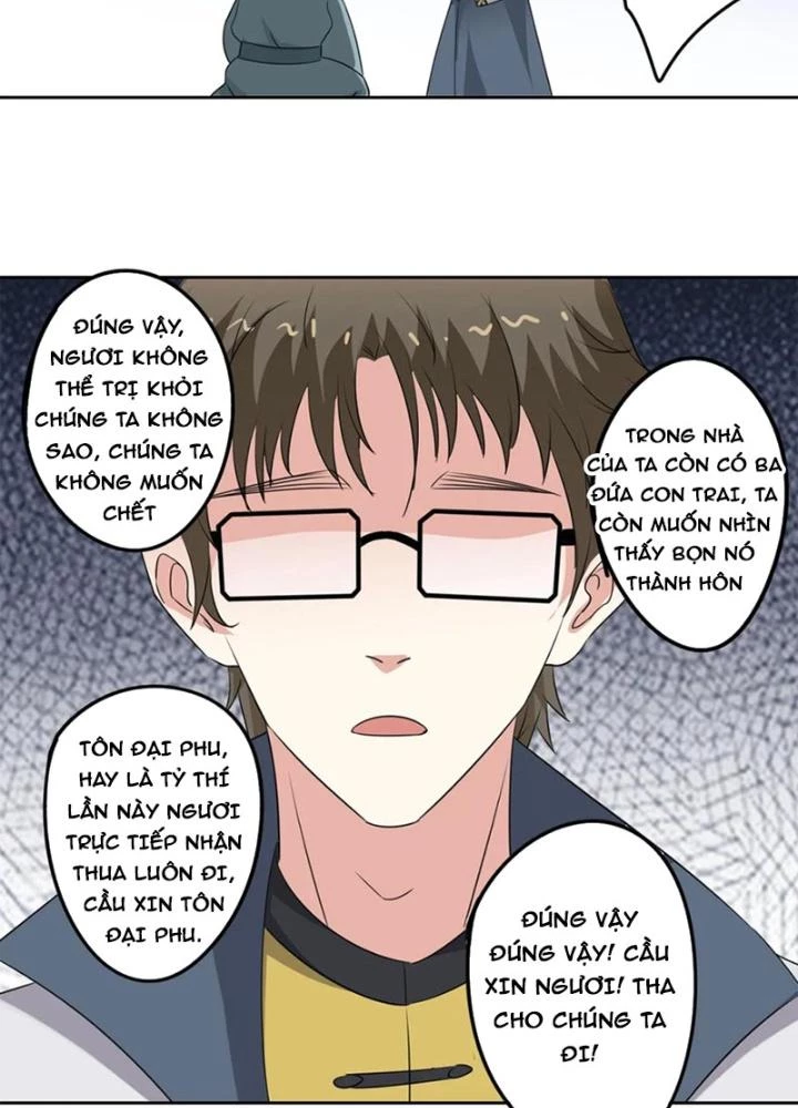 Dị Giới Trung Dược Phổ Chapter 83 - Trang 2