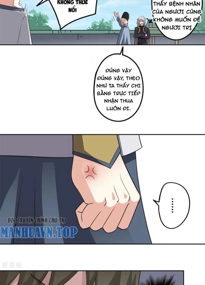 Dị Giới Trung Dược Phổ Chapter 83 - Trang 2