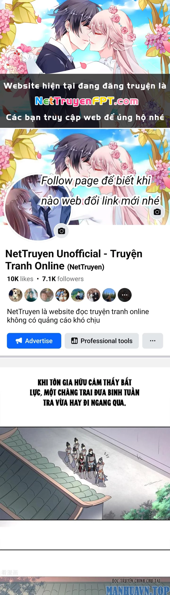 Dị Giới Trung Dược Phổ Chapter 84 - Trang 2