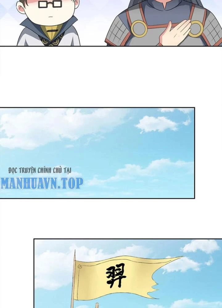 Dị Giới Trung Dược Phổ Chapter 84 - Trang 2