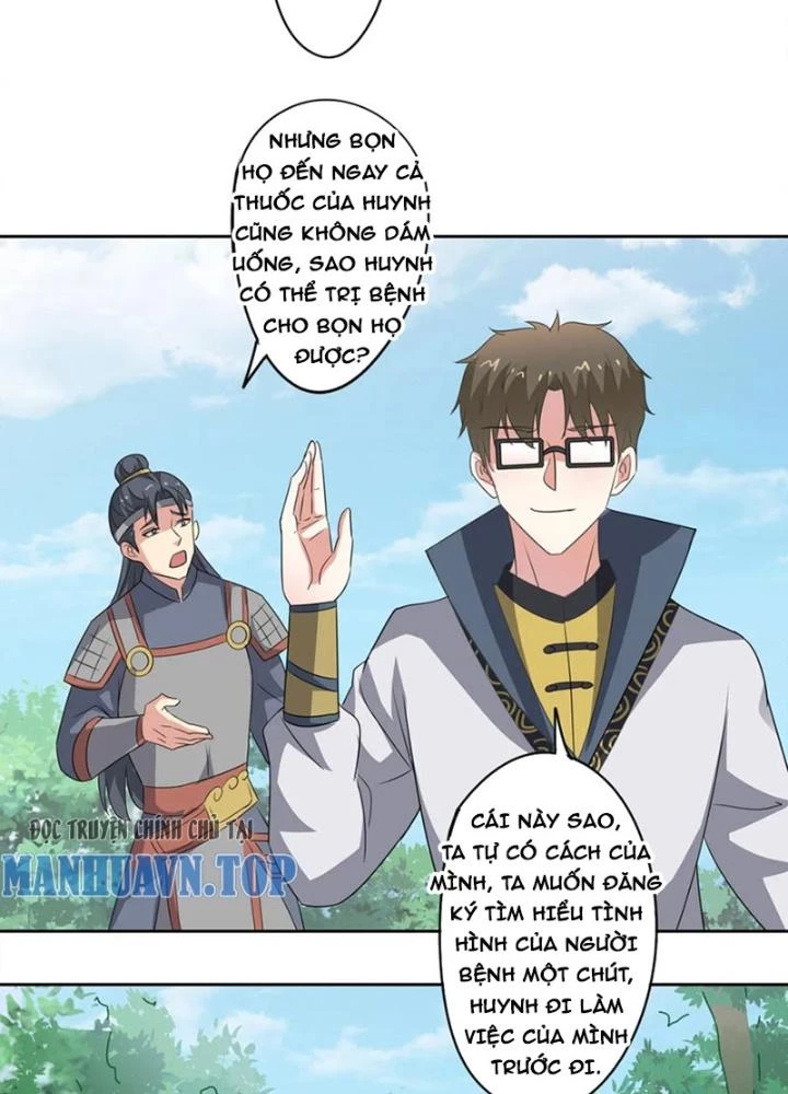 Dị Giới Trung Dược Phổ Chapter 84 - Trang 2