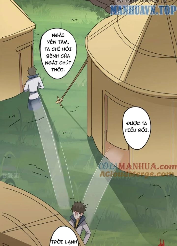 Dị Giới Trung Dược Phổ Chapter 84 - Trang 2
