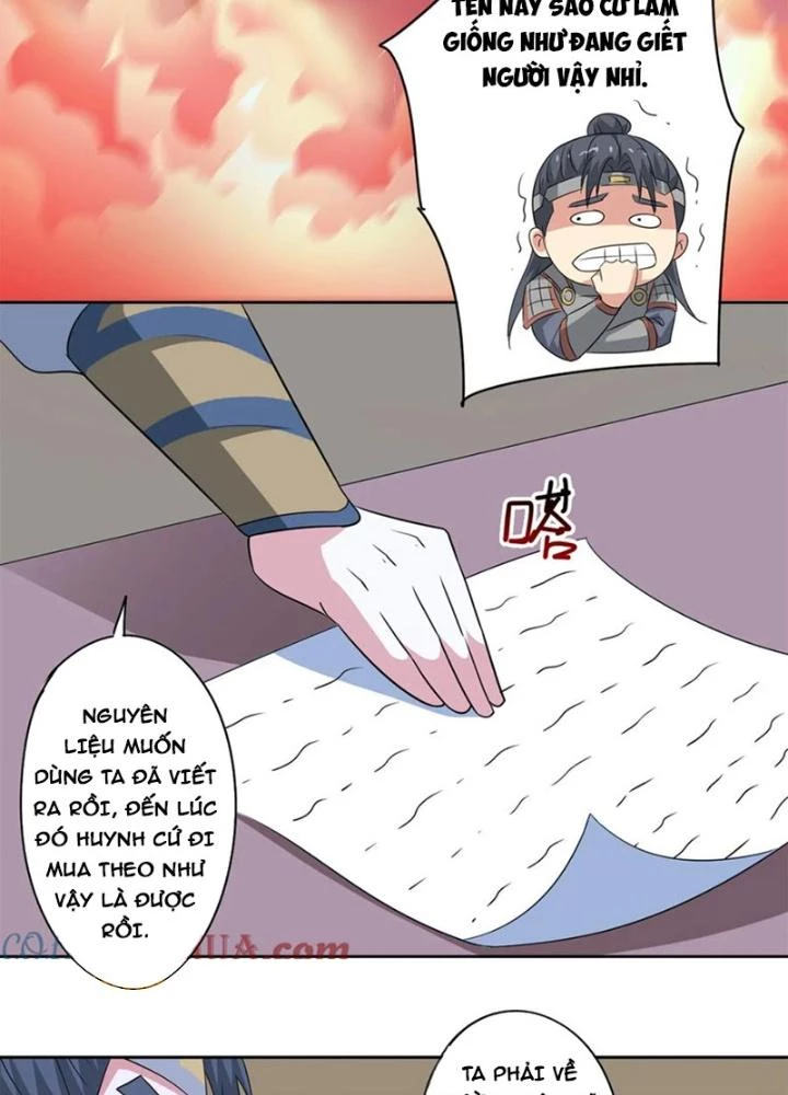 Dị Giới Trung Dược Phổ Chapter 84 - Trang 2
