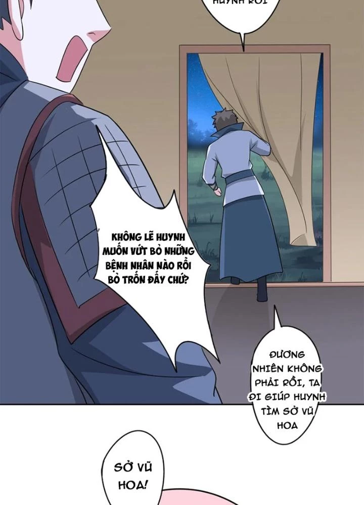 Dị Giới Trung Dược Phổ Chapter 84 - Trang 2