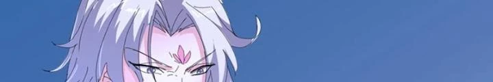 Dị Giới Trung Dược Phổ Chapter 85 - Trang 2
