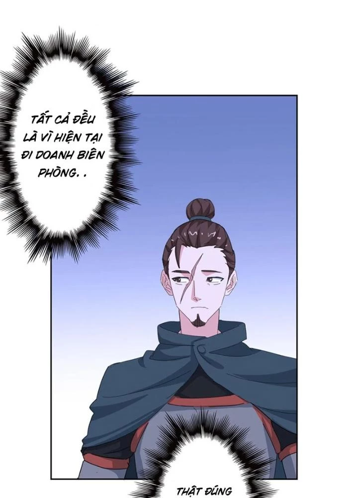 Dị Giới Trung Dược Phổ Chapter 85 - Trang 2