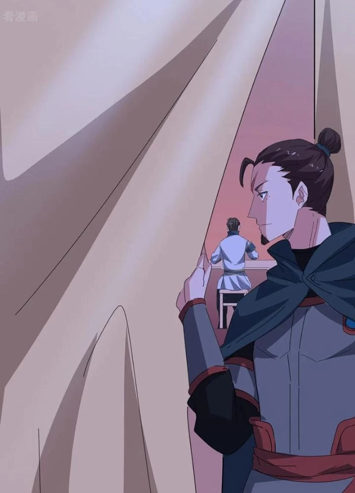 Dị Giới Trung Dược Phổ Chapter 85 - Trang 2