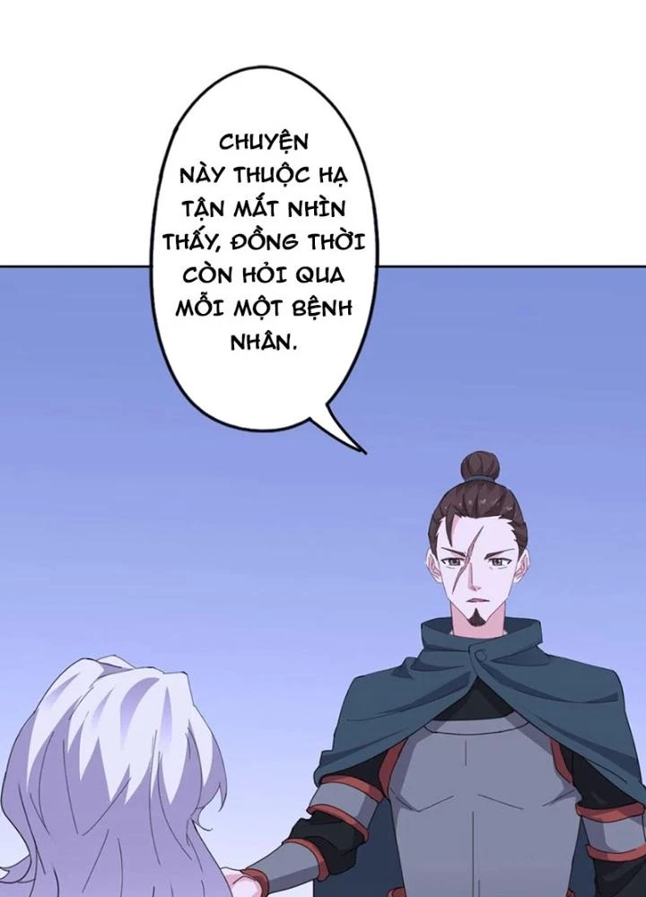 Dị Giới Trung Dược Phổ Chapter 85 - Trang 2