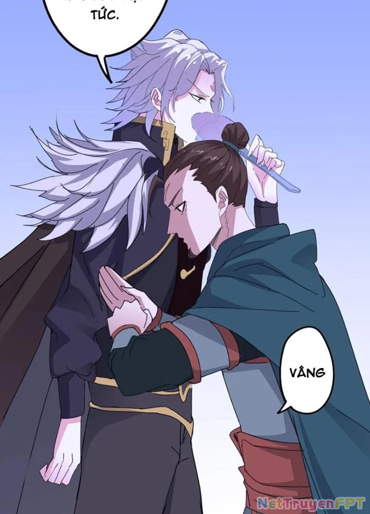 Dị Giới Trung Dược Phổ Chapter 85 - Trang 2