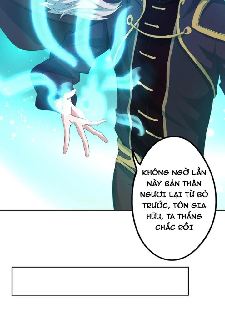Dị Giới Trung Dược Phổ Chapter 85 - Trang 2