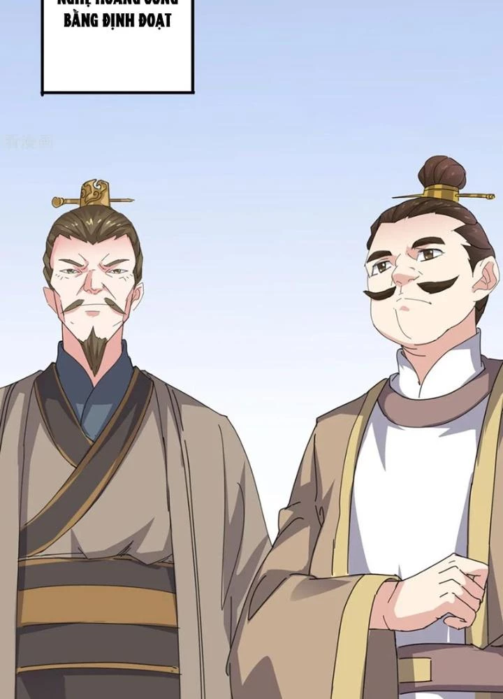 Dị Giới Trung Dược Phổ Chapter 85 - Trang 2