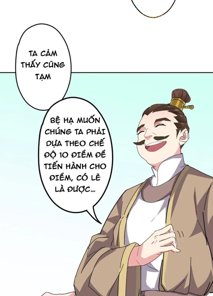 Dị Giới Trung Dược Phổ Chapter 85 - Trang 2