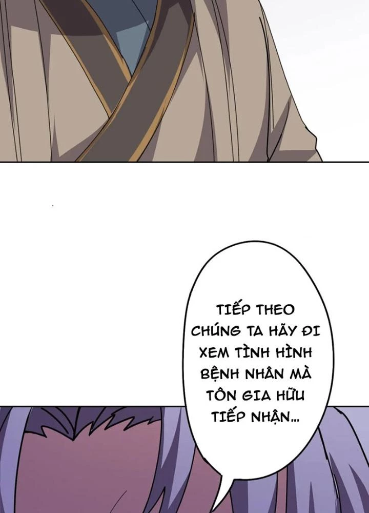 Dị Giới Trung Dược Phổ Chapter 85 - Trang 2