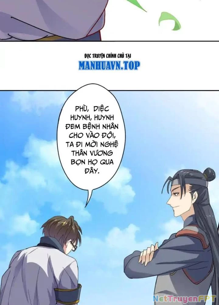 Dị Giới Trung Dược Phổ Chapter 86 - Trang 2
