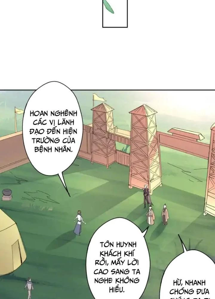 Dị Giới Trung Dược Phổ Chapter 86 - Trang 2