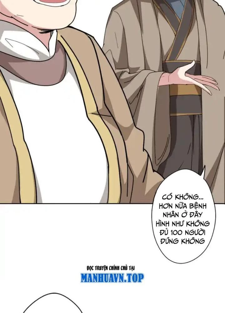 Dị Giới Trung Dược Phổ Chapter 86 - Trang 2