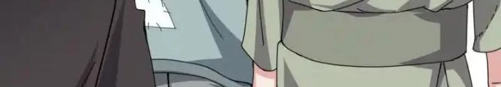 Dị Giới Trung Dược Phổ Chapter 86 - Trang 2