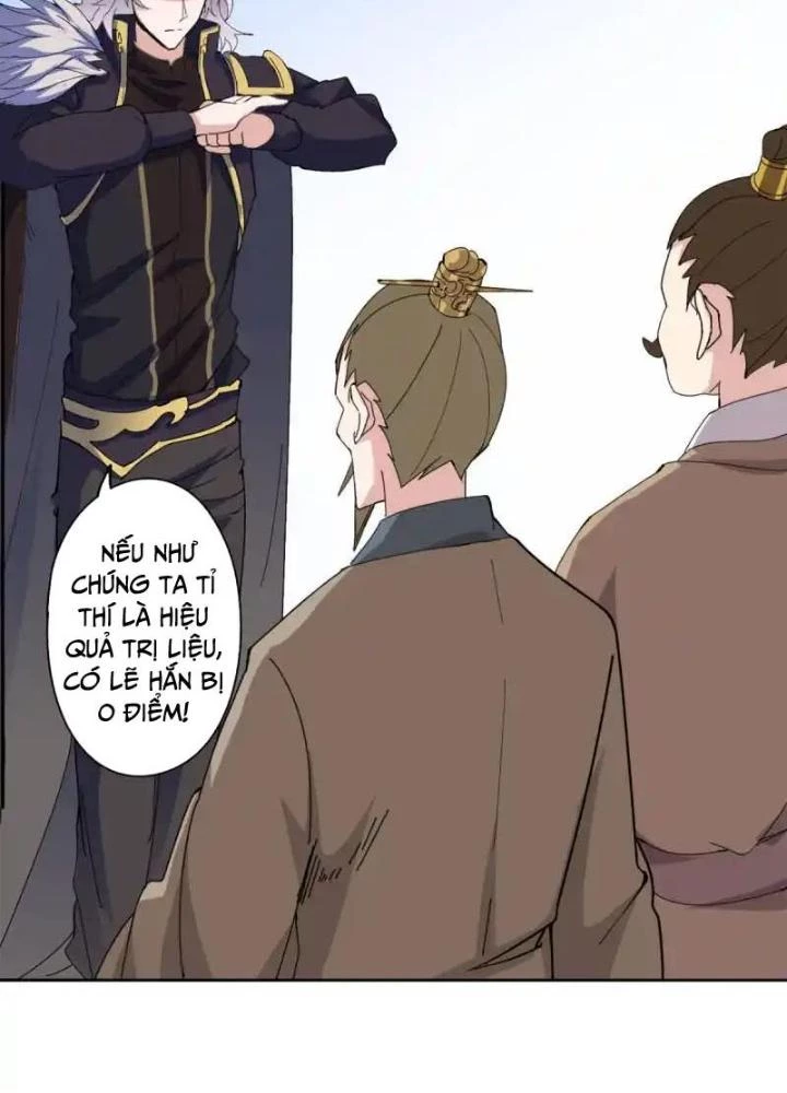 Dị Giới Trung Dược Phổ Chapter 86 - Trang 2