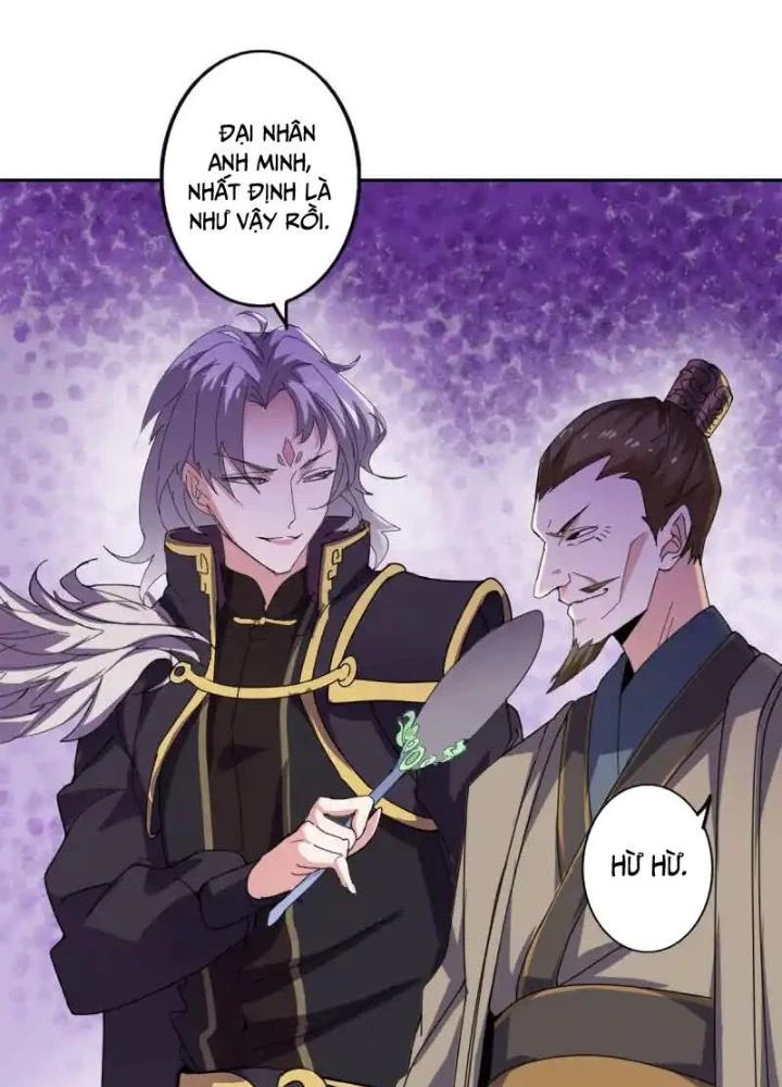 Dị Giới Trung Dược Phổ Chapter 86 - Trang 2